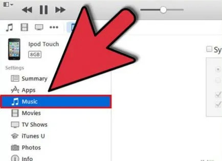Hogyan dobja ipod touch