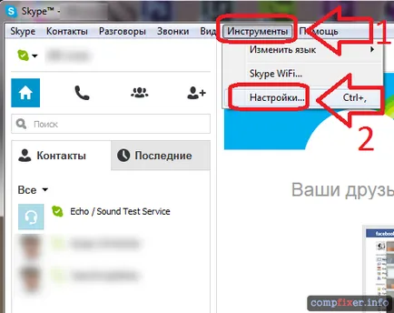 Hogyan lehet hallani, hogy a Skype Hogyan lehet hallani, hogy a Skype