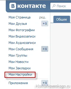 Itt van, hogy kapcsolatba d