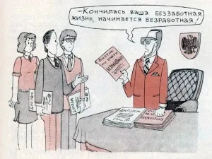 Hogyan válhat egy értékes
