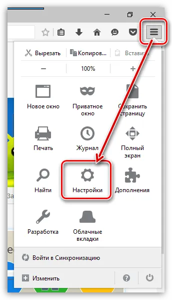 Hogyan kell menteni lapok mozile
