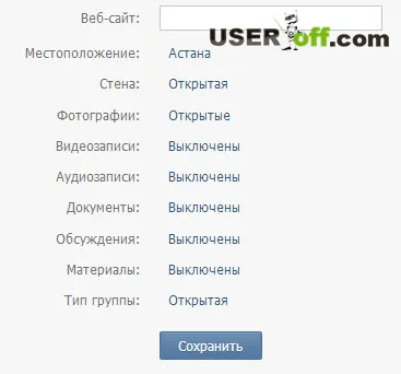 A csoportos beszélgetések, hogy