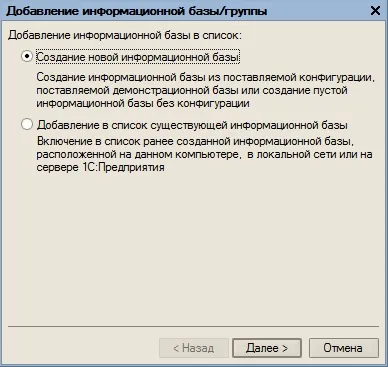 Hogyan adjunk egy konfigurációs
