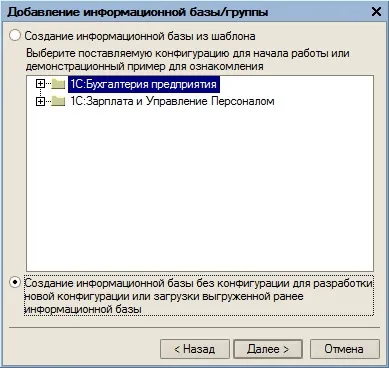 Hogyan adjunk egy konfigurációs