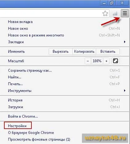 Hogyan kell menteni lapok mozile Hogyan kell menteni lapok mozile