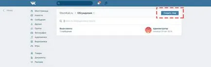 A csoportos beszélgetések, hogy A csoportos beszélgetések, hogy