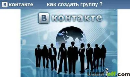 A csoportos beszélgetések, hogy