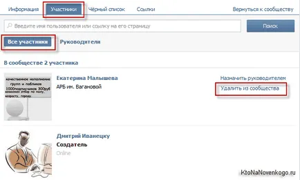 Itt van, hogy kapcsolatba d