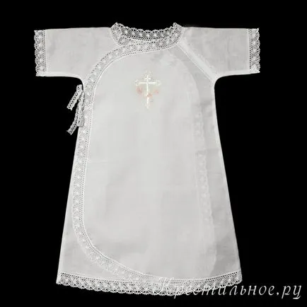 Keresztelés fiúknak a kezüket Keresztelés fiúknak a kezüket
