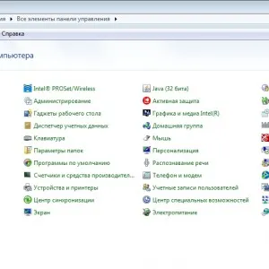 TTF, hogyan kell telepíteni TTF, hogyan kell telepíteni