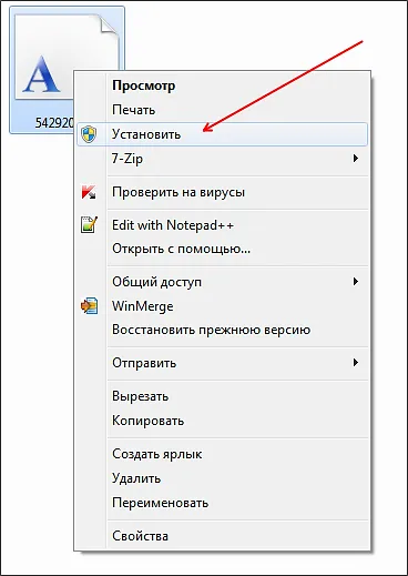 TTF, hogyan kell telepíteni TTF, hogyan kell telepíteni