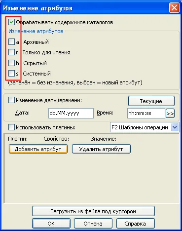 Hogyan lehet eltávolítani a vírusokat a csomóponton Hogyan lehet eltávolítani a vírusokat a csomóponton