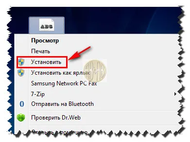 TTF, hogyan kell telepíteni