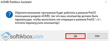 Hogyan lehet eltávolítani a rejtett meghajtókat Hogyan lehet eltávolítani a rejtett meghajtókat