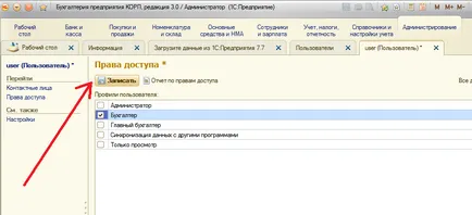 Hogyan adjunk egy konfigurációs