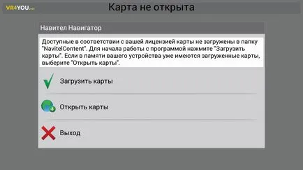 Hogyan kell telepíteni a Navitel térkép