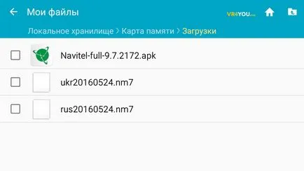 Hogyan kell telepíteni a Navitel térkép