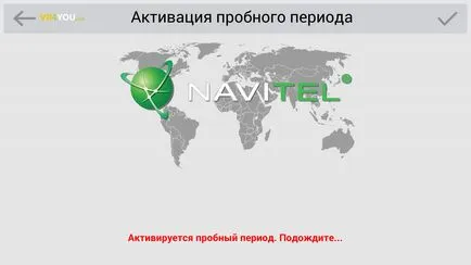 Hogyan kell telepíteni a Navitel térkép