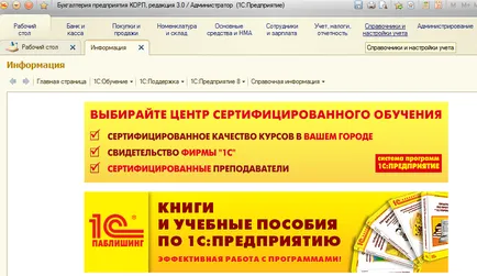 Hogyan adjunk egy konfigurációs