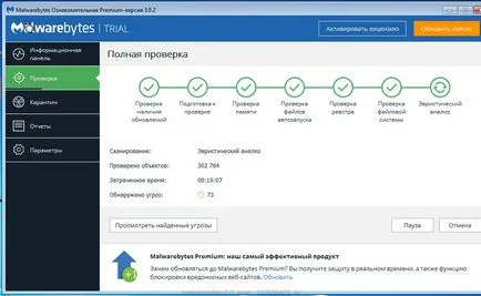 Milyen reklám a Microsoft