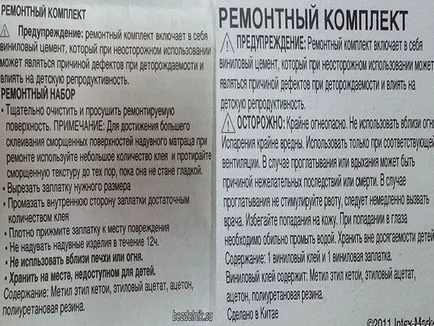 Hogyan kell telepíteni a medence