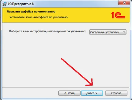Hogyan adjunk egy konfigurációs