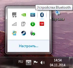Hogyan lehet engedélyezni a bluetooth