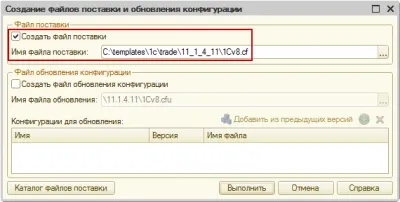 Hogyan adjunk egy konfigurációs Hogyan adjunk egy konfigurációs