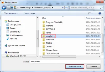 Hogyan adjunk egy konfigurációs Hogyan adjunk egy konfigurációs