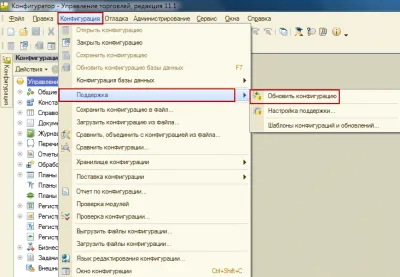 Hogyan adjunk egy konfigurációs Hogyan adjunk egy konfigurációs