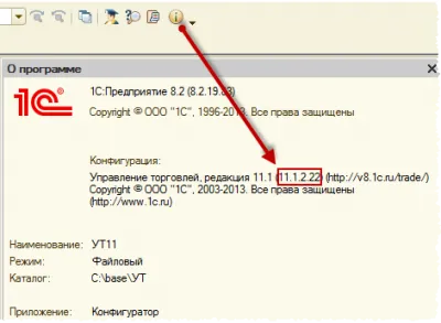 Hogyan adjunk egy konfigurációs Hogyan adjunk egy konfigurációs