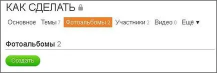 Hogyan készítsünk egy témát a csoport Hogyan készítsünk egy témát a csoport