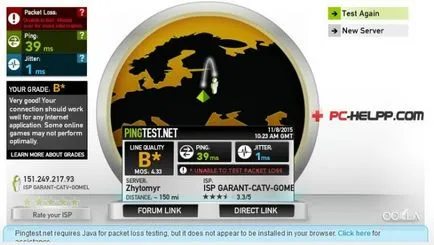 Hogyan látja a sebességet az internet Hogyan látja a sebességet az internet