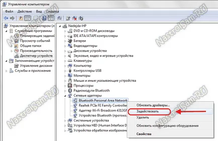 Hogyan lehet engedélyezni a bluetooth