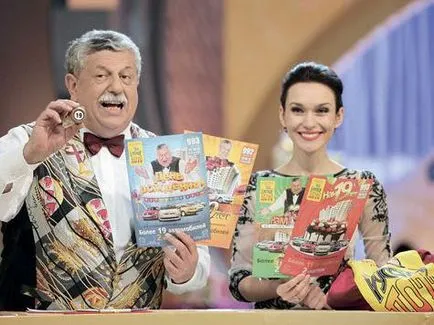 Hogyan nyerjünk az orosz lottó Hogyan nyerjünk az orosz lottó