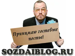 Hogyan lehet feltölteni a fájlokat a Yandex emberek Hogyan lehet feltölteni a fájlokat a Yandex emberek