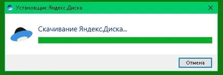 Hogyan lehet feltölteni a fájlokat a Yandex emberek