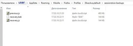 Hogyan kell menteni lapok mozile