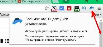 Hogyan lehet feltölteni a fájlokat a Yandex emberek