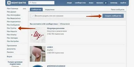 A csoportos beszélgetések, hogy