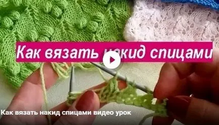 Hogyan kötött sc