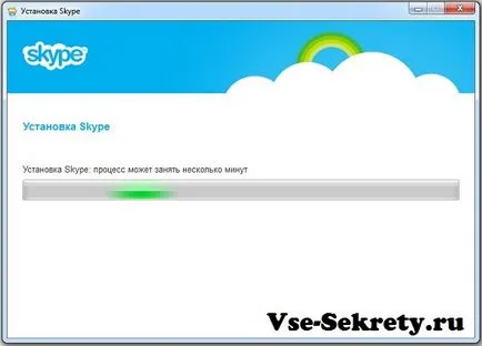 Hogyan lehet regisztrálni a Skype-on