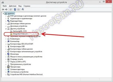 Hogyan kapcsolja be a laptop webkamera