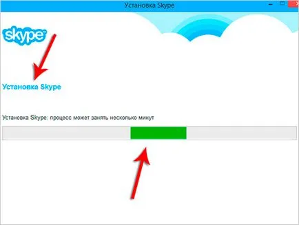 Hogyan lehet regisztrálni a Skype-on