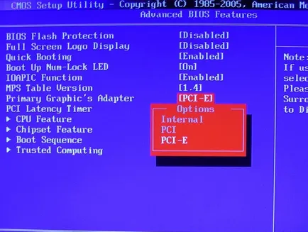 Hogyan kapcsolja be a videokártya BIOS
