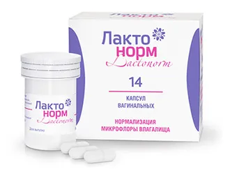 DNS Gardnerella vaginalis ez DNS Gardnerella vaginalis ez