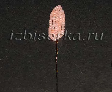 Mesterkurzus gerbera gyöngy Mesterkurzus gerbera gyöngy
