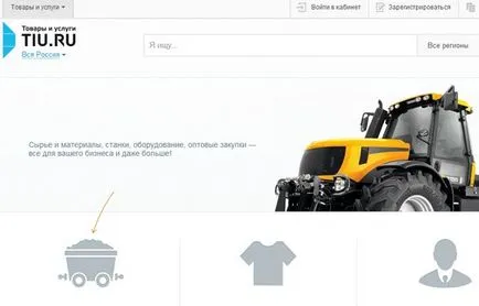 Hogyan lehet reklámozni