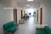 szociális Kórház