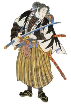 Mi Katori Mi Katori
